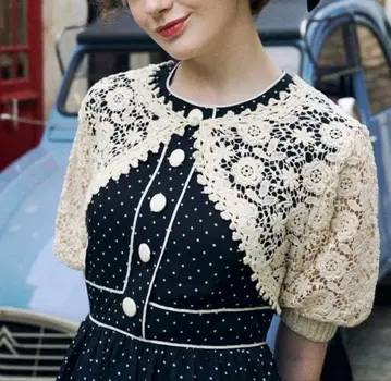 안아더 안제 원피스 & 가디건 묶음 판매