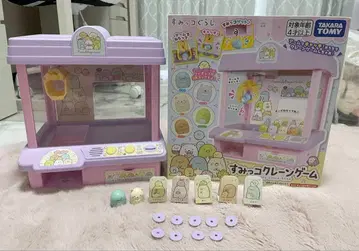 스미코구라시 스미코 뽑기 게임 뽑기 게임 완구