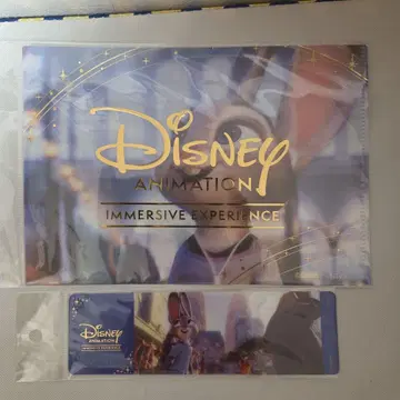 주토피아2 주디