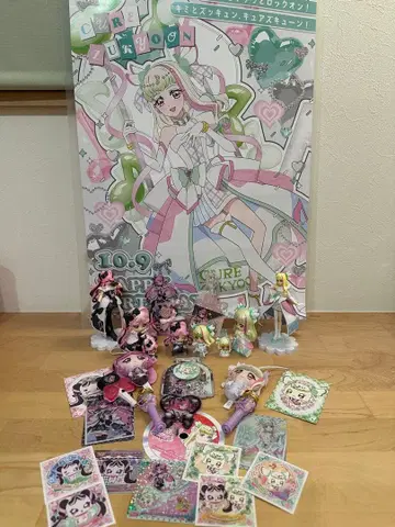 너와 아이돌 프리큐어 즈큔&키스 세트