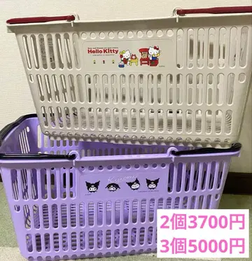 헬로키티 쿠로미 쇼핑 바스켓 세트 쇼핑 바스켓 에코백
