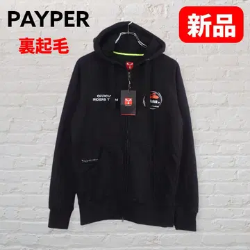 PAYPER 속기모 지퍼 후드티 블랙 S 택 포함 새상품