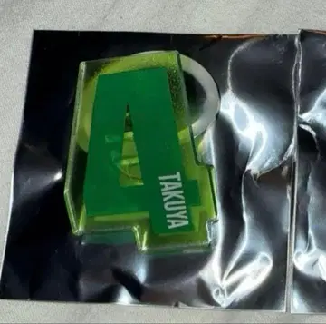 초특급 타쿠야(쿠사카와 타쿠야) 응원봉 액세서리