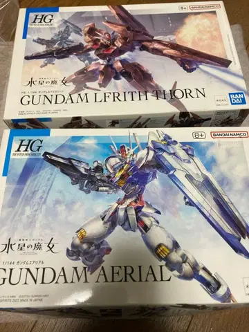 HG 건담 프라모델 2체 세트