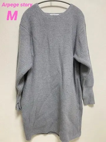 Arpege story 아르페쥬 스토리 라메 니트 미니 원피스 블루 M