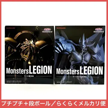 유희왕 Monsters LEGION 오벨리스크의 거신병 라의 익신룡