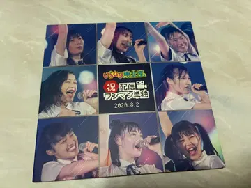 이기가리 도호쿠산 온라인 원맨 단독 BluRay