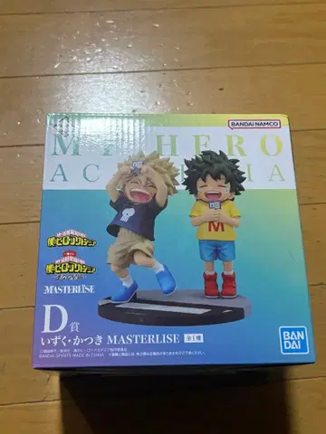 제일복권 히로아카 이어지는 성상 이즈쿠 카츠키 d상 피규어