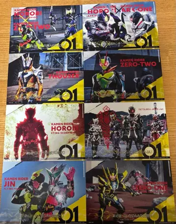 가면라이더 제로원 캔버스풍 보드 8개