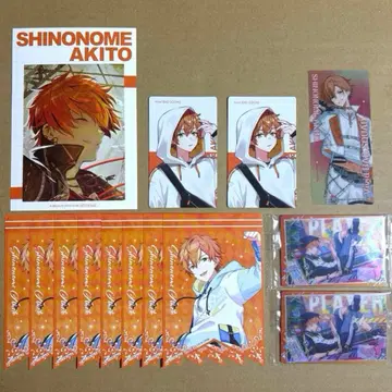 프로세카 시노노메 아키토 묶음 판매 14점