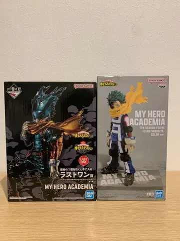 제일복권 나의 히어로 아카데미아 의지 미도리야 이즈쿠 라스트 원 피규어