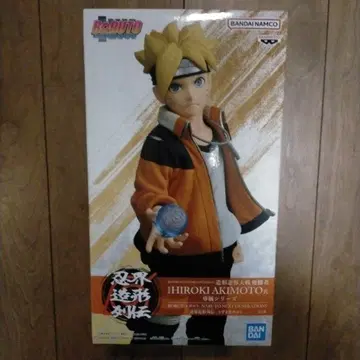 BORUTO 인계 조형 열전 우즈마키 볼트