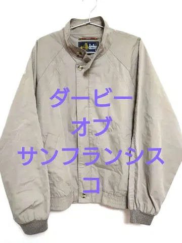 더비 오브 샌프란시스코 더비 자켓