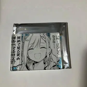 배드걸 애니메이션화 기념 원화전 아크릴 블록 스즈카제 료