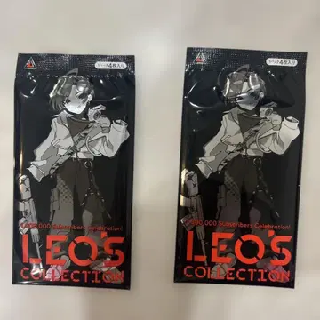 야마다 료스케 LEO 비주얼 카드 2점 세트 기념 굿즈