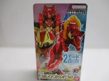 DX 울프 빅 리버 50