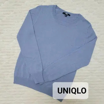 유니클로 캐시미어 니트 M 블루