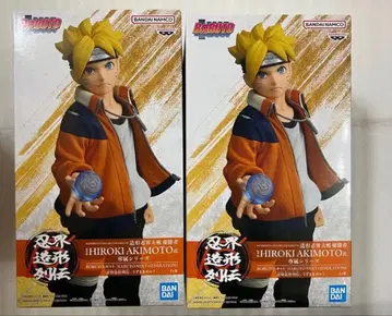 나루토 피규어 Hiroki Akimoto 2개 세트