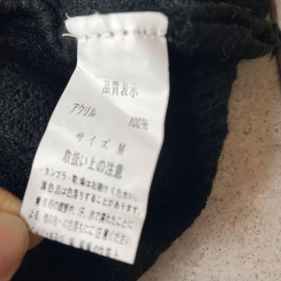 8번째 상품 이미지