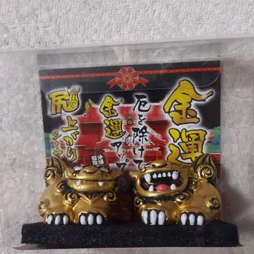 복권 고액 당첨