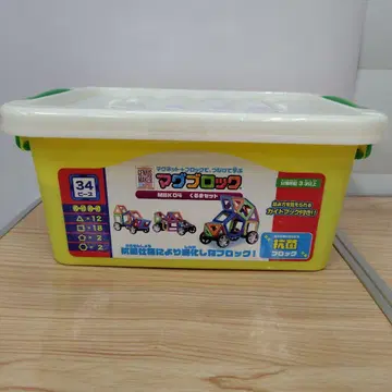 마그블록 자동차 세트