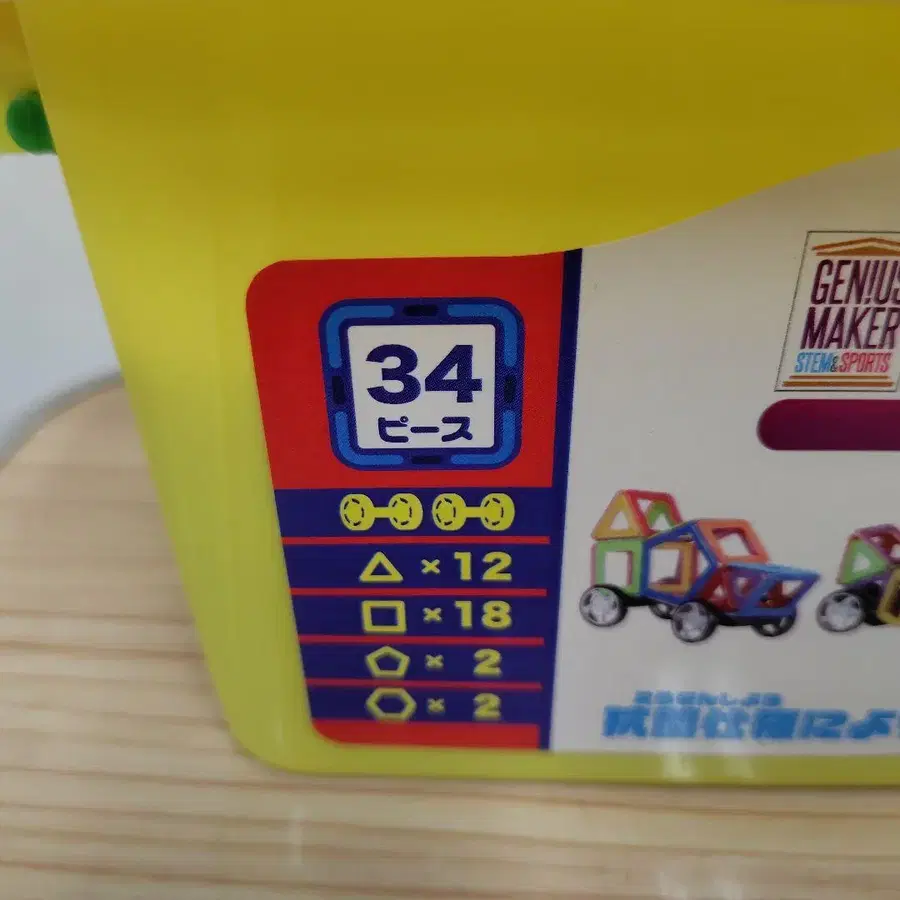 3번째 상품 이미지