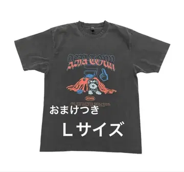 유리 아시아 투어 T셔츠 L 사이즈