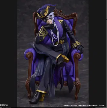 트위스테 아즐 아셰인그로트 글로마스 피규어