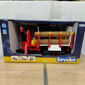 브루더 삼림 트레일러