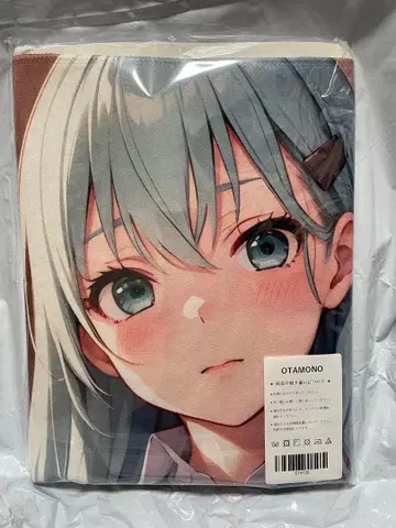 75728 칸코레 스즈야