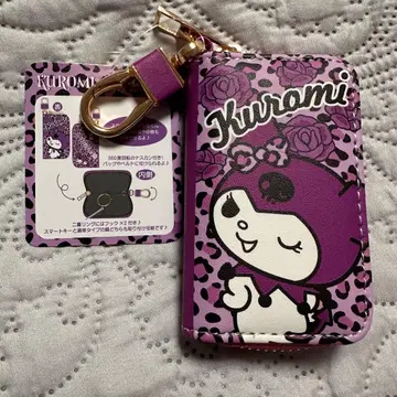 Kuromi 쿠로미 레오파드 무늬 키링 포함 케이스 산리오