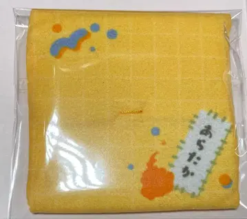 룩업 모브사이코100 III 레이겐 아라타카 한정판 방석