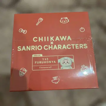 치이카와 x 산리오 시나모롤