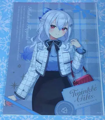 Twinkle Gifts 브로마이드 세트 하카세 후유키