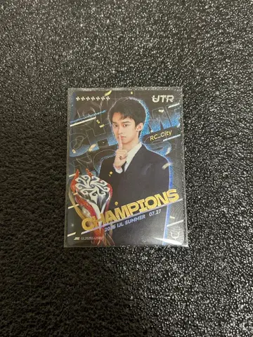 제5인격 IJL 카드 city UTR