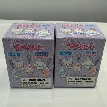 [ 미개봉 ] 치비토모 눈의 정령