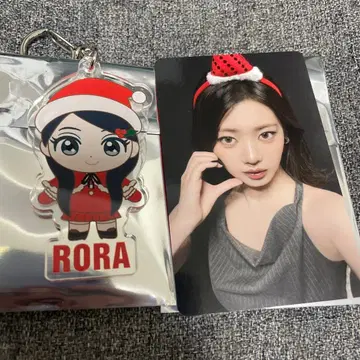 BABYMONSTER 로라 RORA 키링 트레이딩 카드 2종 세트