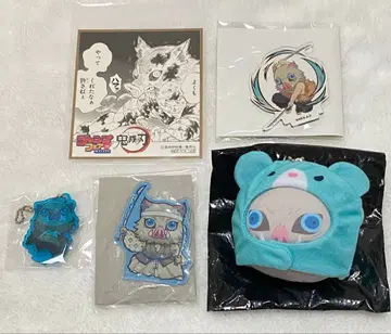 귀멸의 칼날 하시비라 이노스케 묶음 판매