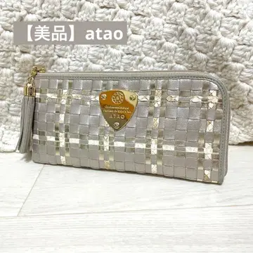 [새상품급] ATAO 리모 메모리얼 샴페인 장지갑 아타오