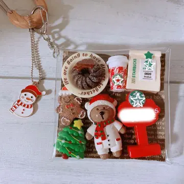 가챠 파우치 Xmas