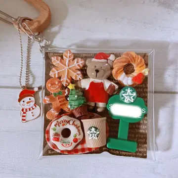 가챠 파우치 Xmas