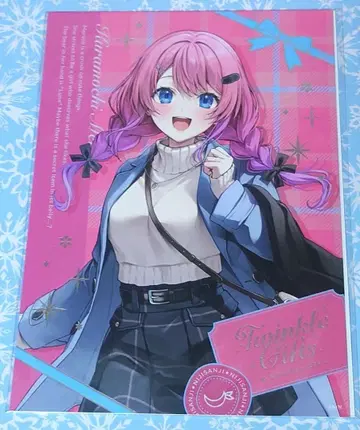 Twinkle Gifts 브로마이드 세트 쿠라모치 메루토