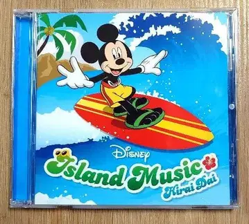 디즈니 아일랜드 뮤직 히라이 다이 CD