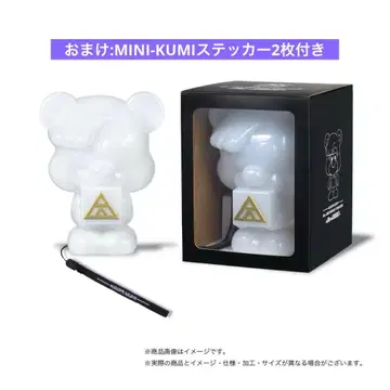 코다 쿠미 응원봉 굿즈