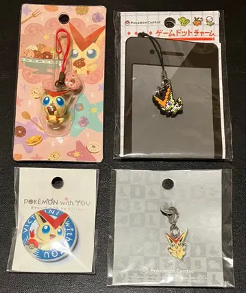 포켓몬 센터 한정판 빅티니 4종 세트 스트랩 참 캔뱃지