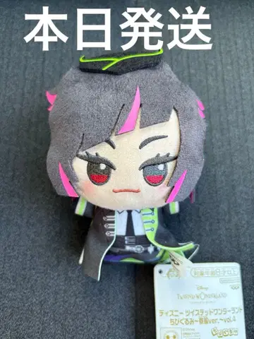 디즈니 트위스티드 원더랜드 SD 인형 기숙사복 ver. 릴리아