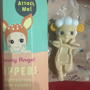 소니 엔젤 히퍼스 애니멀 양