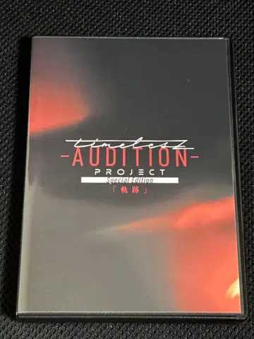 [ Blu-ray 판 ] timelesz -AUDITION- 궤적
