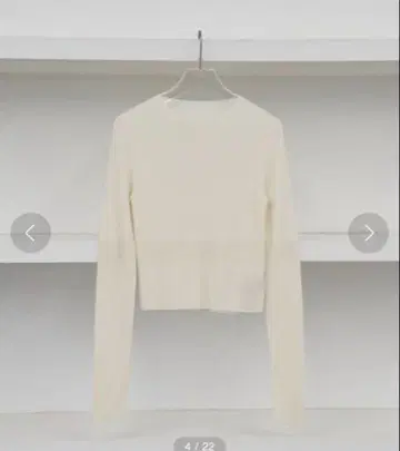 TODAYFUL 컴팩트 스무스 니트 아이보리