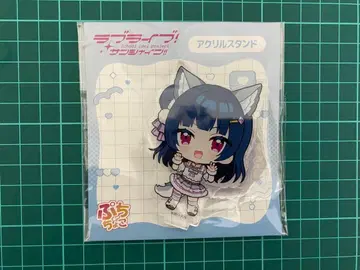 러브 라이브 선샤인 Aqours 츠시마 요시코 아크릴 스탠드 푸치쵸코